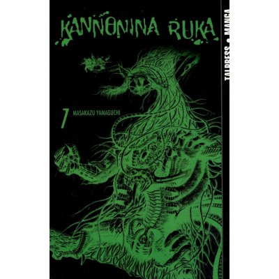 Kannonina ruka 7 - Yamaguchi Masakazu