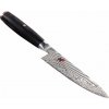 Kuchyňský nůž Zwilling Gyutoh 5000 FCD 16 cm