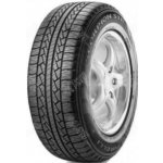 Vredestein Wintrac Xtreme S 255/50 R19 107V – Hledejceny.cz