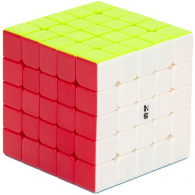 QiYi QiZheng Rubikova kostka 5x5x5 barevný plast – Sleviste.cz