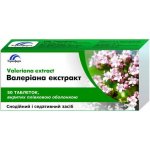 Ternofarm Valeriana extrakt 50 tablet T011 – Hledejceny.cz