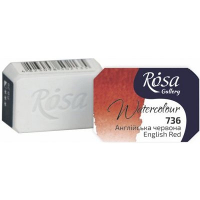 Rosa Gallery Akvarelová barva 2,5 ml Tmavě červená – Hledejceny.cz