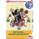 Krtkova dobrodružství 2 DVD – Sleviste.cz