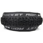Schwalbe ROCKET RON 26X2,1 skládací – Zbozi.Blesk.cz