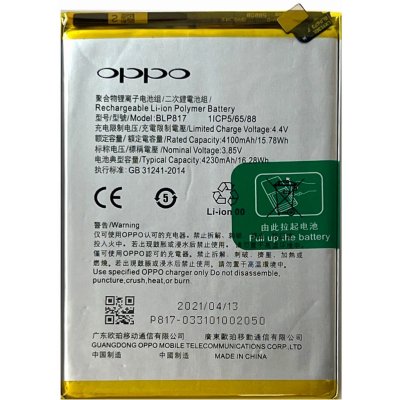 Oppo BLP817 – Zboží Živě
