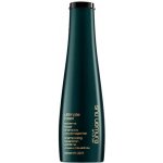 Shu-Uemura Ultimate Reset Extreme Repair Shampoo 300 ml – Hledejceny.cz