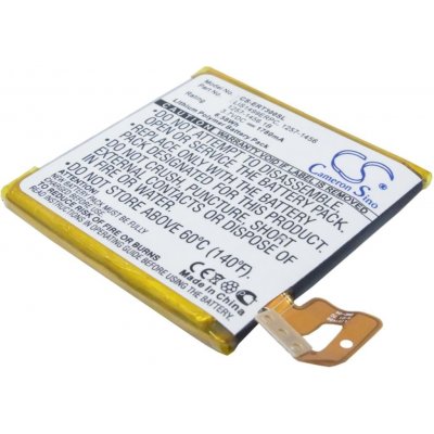 Cameron Sino CS-ERT300SL 1780mAh