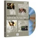 soukromí mistrovského díla 2 DVD