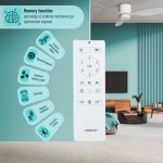 Noaton 11132WW – Zboží Dáma