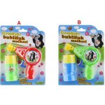 Bublifuk Krtečkova bublifuková pistole mačkací – Zboží Mobilmania