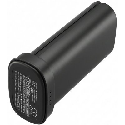 Cameron Sino CS-WFM200VX 7.2V 4000mAh – Zboží Mobilmania