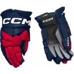 Hokejové rukavice CCM JetSpeed FT8 JR – Zboží Dáma