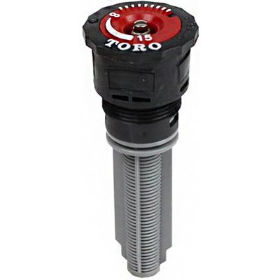 Toro Precision Tryska H2FLO 90° 2,4 - 4,6 m – Hledejceny.cz