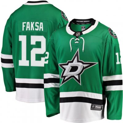 Fanatics Branded Dres Dallas Stars #12 Radek Faksa Breakaway Alternate Jersey – Hledejceny.cz