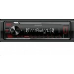 Kenwood KMM-BT206 | Zboží Auto