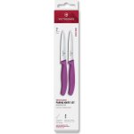 Victorinox Sada kuchyňských nožů na zeleninu SWISS CLASSIC 10 cm 2 ks fialová 6.7795.2C1 – Sleviste.cz