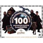 Harry Potter Bav se a nalepuj zas a znovu! – Zboží Mobilmania