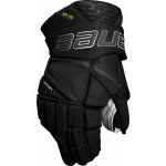 Hokejové rukavice Bauer Vapor Hyperlite SR – Sleviste.cz