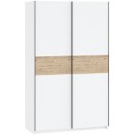 Intermeble BERNO 120 bílá – Zboží Dáma