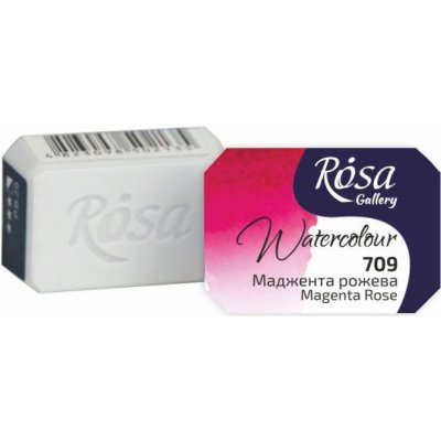 Rosa Gallery Akvarelová barva 2,5 ml Purpurová – Zboží Dáma