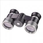 Bresser Scala 3x25 – Hledejceny.cz