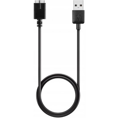 POLAR nabíjecí kabel M430 91064416 – Zboží Mobilmania