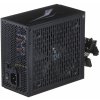 Zdroj Aerocool Lux 750W AEROPGSLUXRGB-750