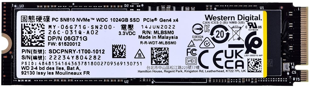 Dell SSD M.2 PCI Express 4.0 NVMe 1TB, AC037409