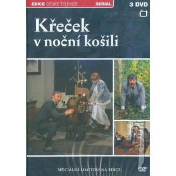 křeček v noční košili DVD