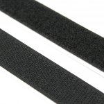 Samolepící suchý zip 20mm černý mech + háček – Hledejceny.cz