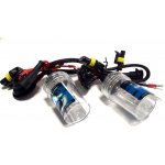 Xenonová výbojka H7 6000K - 2ks | Zboží Auto