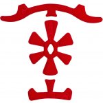 Rekd Helmet Padding polstrování 12 mm – Zboží Dáma