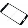 LCD displej k mobilnímu telefonu LCD Sklíčko Samsung N7100 Galaxy Note 2 - originál