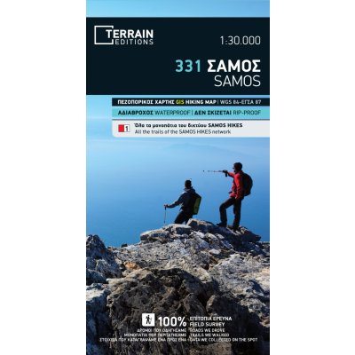 TERRAIN 331 Samos 1:30 000 turistická mapa – Zbozi.Blesk.cz