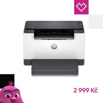 HP LaserJet M209d Printer 8J9L0F – Zboží Živě