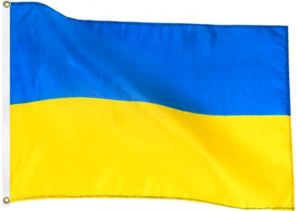 Ukrajinská vlajka velká 150x90cm – Zboží Dáma