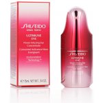 Shiseido Ultimune energizující a ochranný koncentrát na oční okolí 15 ml – Zboží Dáma