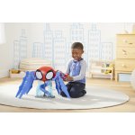 HASBRO SPIDER-MAN Pavoučí základna – Zbozi.Blesk.cz