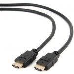 Gembird CC-HDMI4-15M – Zbozi.Blesk.cz