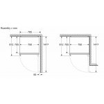 Bosch KGP76AIC0N – Hledejceny.cz