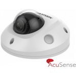 Hikvision DS-2CD2543G2-IWS(2.8mm) – Sleviste.cz