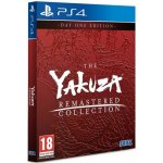 The Yakuza Remastered Collection – Zboží Dáma