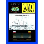 WMC Models Sterliadj – Hledejceny.cz