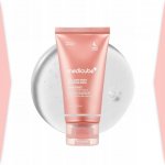 MEDICUBE - COLLAGEN NIGHT WRAPPING MASK - Kolagenová noční slupovací maska 75 ml – Zboží Dáma