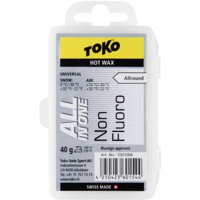 Toko All-in-one Hot Wax 40g – Hledejceny.cz