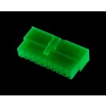 PRIMECOOLER PC-UVM20P – Zboží Mobilmania