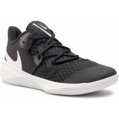 Nike Zoom Hyperspeed Court CI2964 010 – Zboží Mobilmania