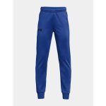 Under Armour UA Armour Fleece Joggers BLU – Zboží Dáma