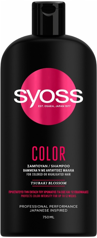 Syoss color pro barvené a zesvětlené vlasy Šampon 750 ml