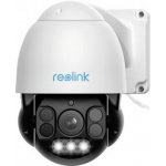 Reolink RLC-823A 16x – Hledejceny.cz